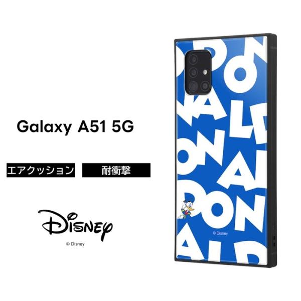 Galaxy A51 5g ディズニー カバー ケース 耐衝撃 保護 スクエア ストラップ クッション Sc 54a Scg07 Docomo Au ギャラクシー スマホケース スマホ ドナルド Iq Dga51k3tb Dd003 Top1 Comyahoo ショッピング店 通販 Yahoo ショッピング