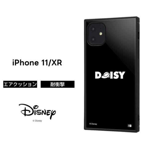 Iphone11 ケース スクエア ディズニー キャラクター 耐衝撃 ハイブリッド Kaku ディジーダック S Collection アイフォン11 カバー Iq Dp21k3tb Ds001 Top1 Comyahoo ショッピング店 通販 Yahoo ショッピング