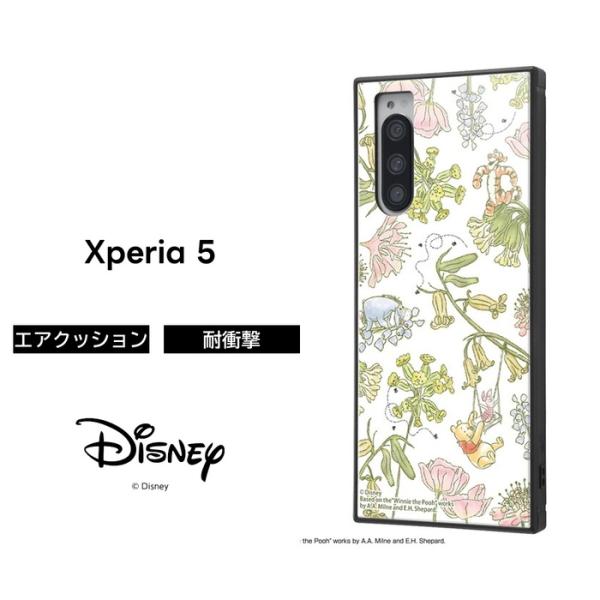 Xperia5 ディズニー カバー ケース 耐衝撃 衝撃に強い 保護 クッション So 01m Sov41 901so J9260 Simフリー Docomo Au Softbank エクスペリア プーさん Iq Dxp5k3tb Po018 Top1 Comyahoo ショッピング店 通販 Yahoo ショッピング