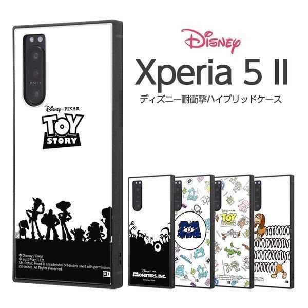 Xperia 5 Ii ケース カバー ミニー トイストーリー モンスターズインク ディズニー 耐衝撃 ハード クッション ストラップホール So 52a Sog02 エクスペリア Iq Dxp5m2k3tb Pix Top1 Comyahoo ショッピング店 通販 Yahoo ショッピング