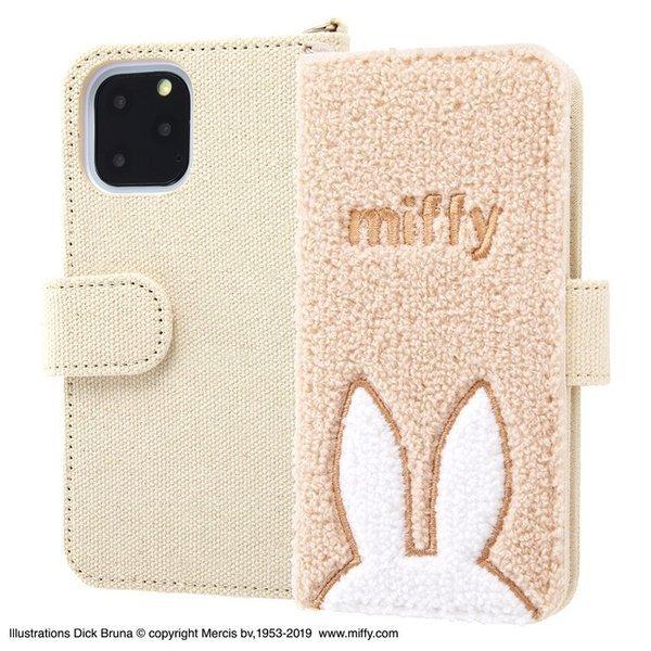 Iphone11 Pro ミッフィー カバー ケース 手帳型 保護 もこもこ モコモコ ふわふわ フワフワ サガラ刺繍 可愛い かわいい おしゃれ カード入れ ベージュ Is Bp23sgr1 Mf2 Top1 Comyahoo ショッピング店 通販 Yahoo ショッピング
