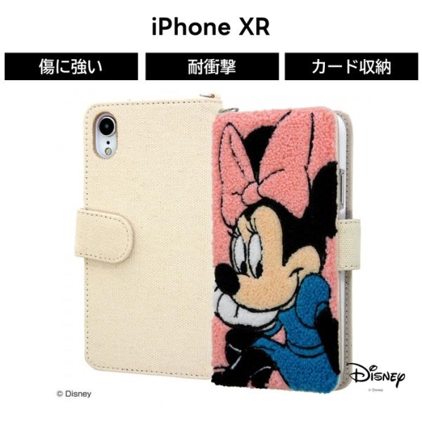 Iphonexr ディズニー カバー ケース 手帳型 保護 モコモコ フワフワ サガラ刺繍 かわいい おしゃれ カード入れ スマホケース アイフォン Iphone Xr ミニー Is Dp18sgr1 Mn Top1 Comyahoo ショッピング店 通販 Yahoo ショッピング
