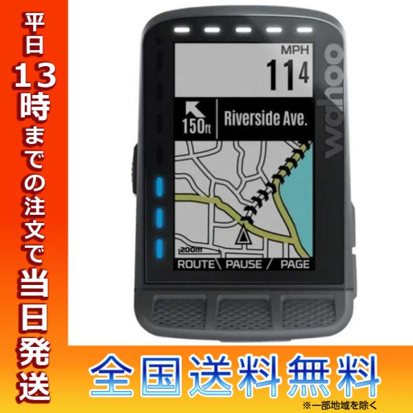 ワフー エレメント ローム WFCC4 サイクルコンピューターWahoo 