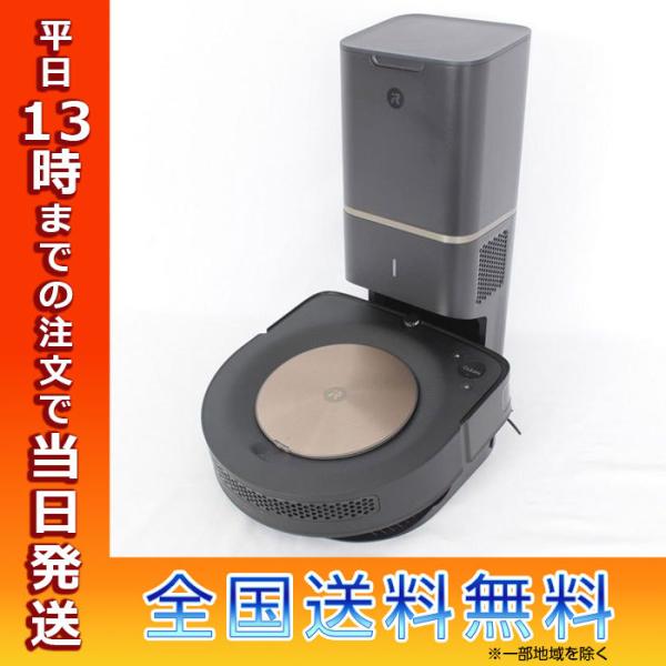 iRobot アイロボット ルンバ S9+ ロボット掃除機 S955860 掃除機