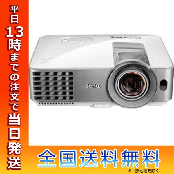 BenQ ベンキュー DLP短焦点 プロジェクター WXGA(1280×800