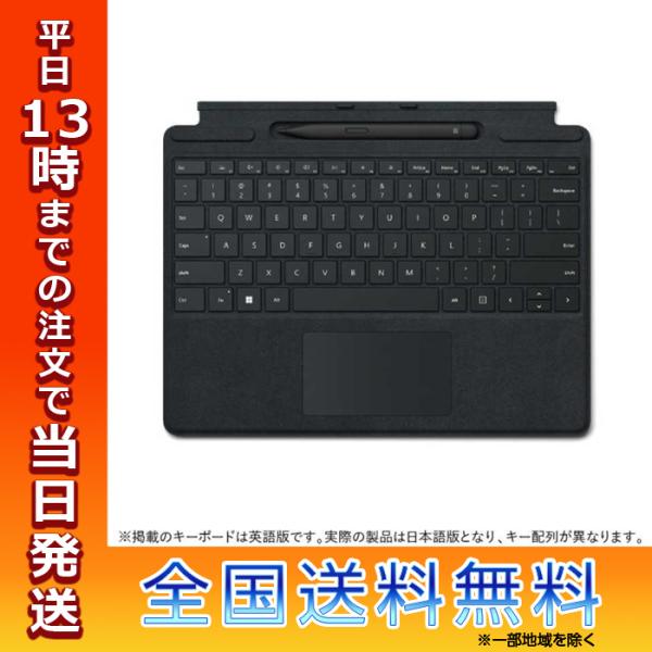 マイクロソフト（Microsoft） キーボード 8X6-00019 ブラック