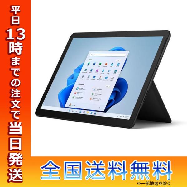 Surface マイクロソフト Microsoft Go 3 8VA-00030 サーフェス