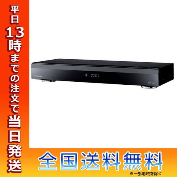 Panasonic（パナソニック） ブルーレイディスクレコーダー DMR-4T301