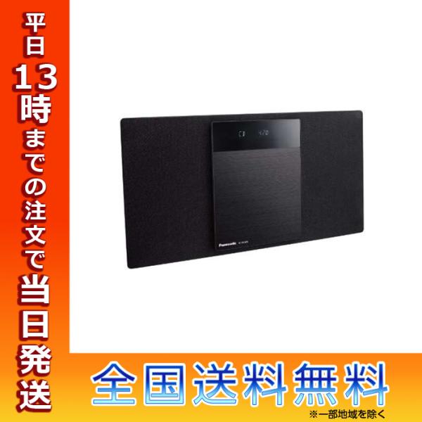 Panasonic SC-HC420-K ミニコンポ ミニコンポ ブラック SC-HC420-K [Bluetooth対応 /ワイドFM対応