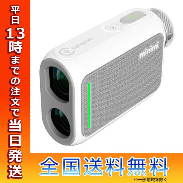 CaddyTalk minimi キャディトーク ミニミ キャディトーク ミニミ CaddyTalk minimi