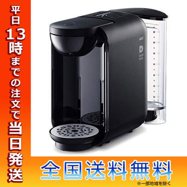 UCC UCC上島珈琲 ドリップポッド DRIP POD ブラック DP2 K コーヒー