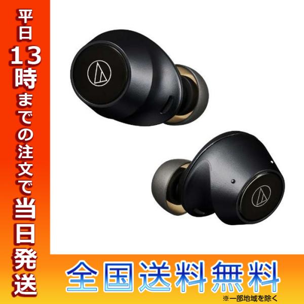 SOLID BASS ワイヤレスイヤホン ATH-CKS30TW BK ブラック Amazon.co.jp: オーディオテクニカ ATH-CKS30TW BK ワイヤレス