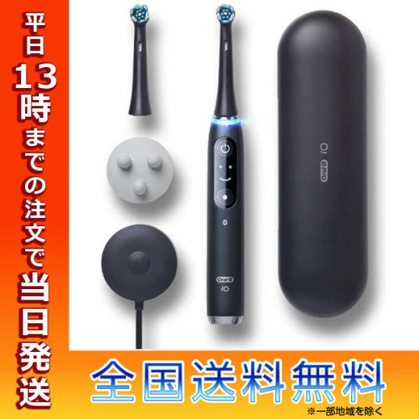 Oral−B 電動歯ブラシ iO9  IOM92B22ACBK-W Amazon.co.jp: ブラウン 電動歯ブラシ オーラルB iO9