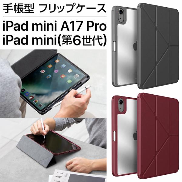 t-mall-tfn_msss8886463678640