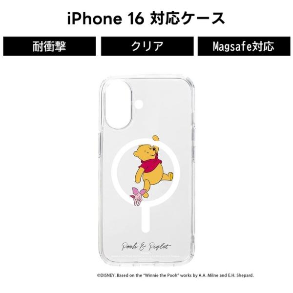 しぃちゃん iPhone16 ケース & ストラップ 韓国♡ハッピーな猫ちゃん iphone16ケース 可愛い ストラップ