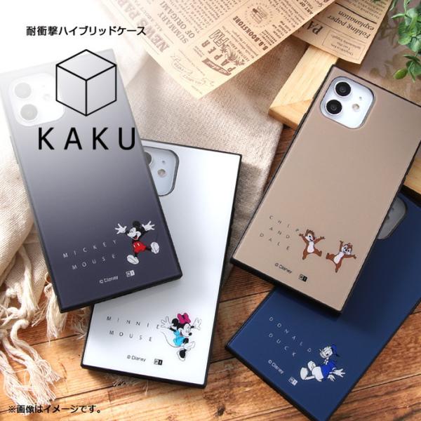 Iphone13 13pro Iphone12 12pro ケース ディズニー スクエア 四角 Kaku ミッキー ミニー ドナルド チップ デール スマホケース かわいい シンプル 可愛い Rays Top1 Comyahoo ショッピング店 通販 Yahoo ショッピング