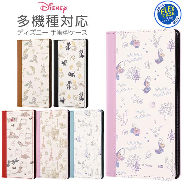 t-mall-tfn_rays4580548394442