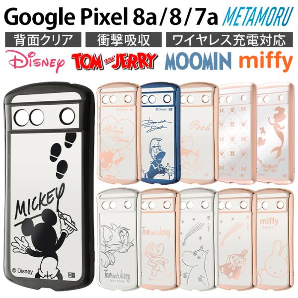 t-mall-tfn_rays4580548408798