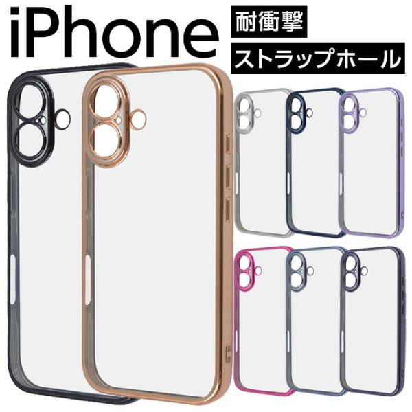【本日で終了最終値下げ】iPhone16pro 128gb 【フイルムケース付】 本日で終了最終値下げ】iPhone16pro 128gb 【フイルムケース付