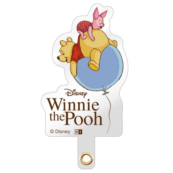 Disney（ディズニー） ストラップホルダー くまのプーさん グッズ プー