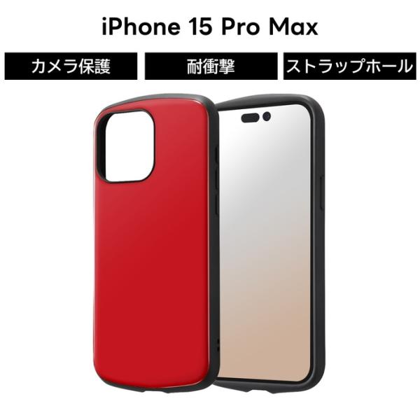 すけろく　iPhoneケース　iPhone15promax 楽天市場】iPhone 15 Pro Max 14 13 ケース NISSAN GT-R nismo
