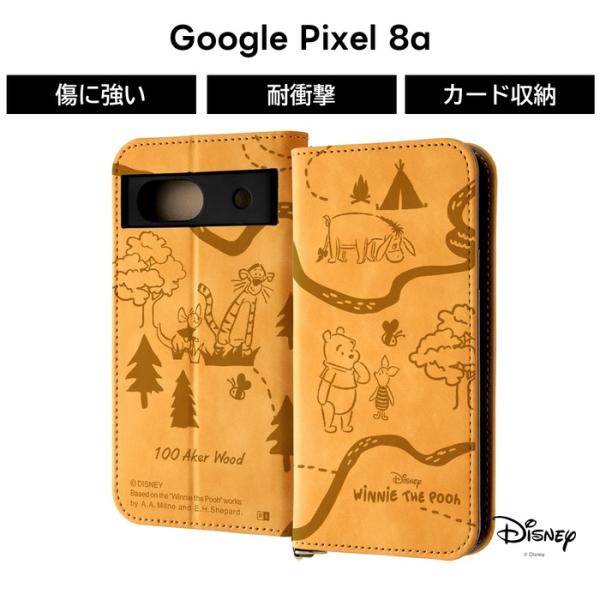 t-mall-tfn_rayt4570128266245