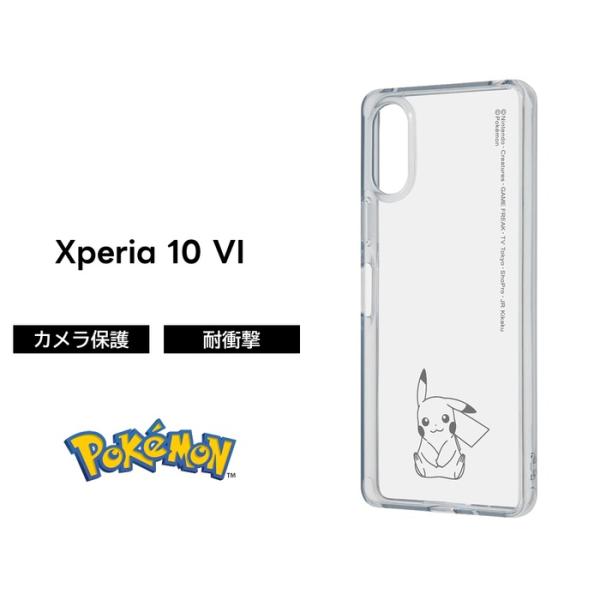 Xperia 10 VI ケース ポケモン ピカチュウ Xperia10VI SO-52E