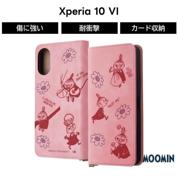 Xperia 10 VI ケース リトルミイ 手帳型 Xperia10VI SO-52E