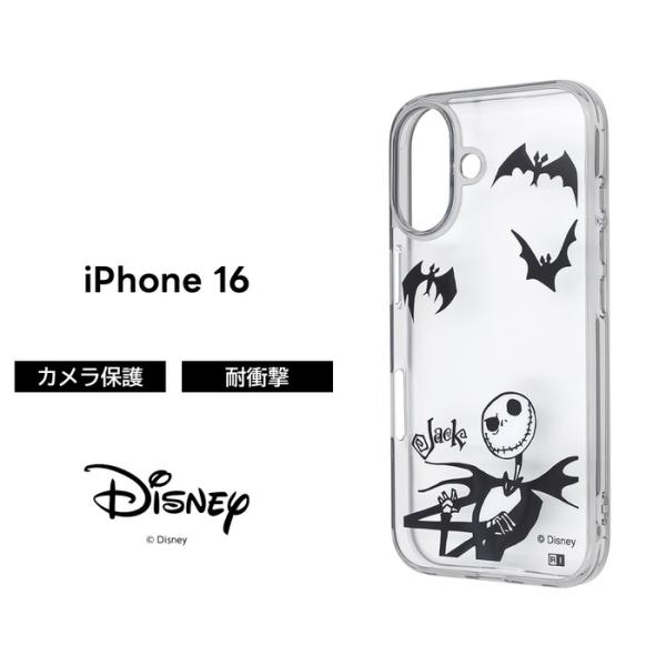 iPhone 16 ケース ジャック クリア iPhone16 アイフォン16