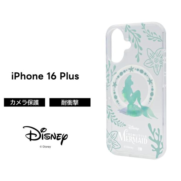 最終値下げ casetify iphone16e リトルマーメイド アリエル iPhone 16 ケース アリエル iPhone16 アイフォン16 ディズニー