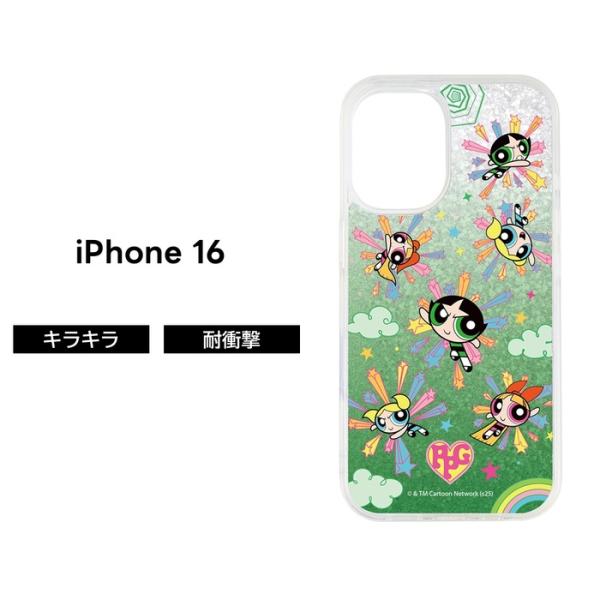 iPhone16 ケース パワーパフガールズ バターカップ アイフォン16 キャラクター かわいい おしゃれ ラメ 透明 ソフト ハード スマホケース 可愛い iPhone 16