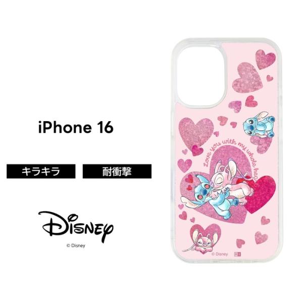 t-mall-tfn_rayt4573629687953