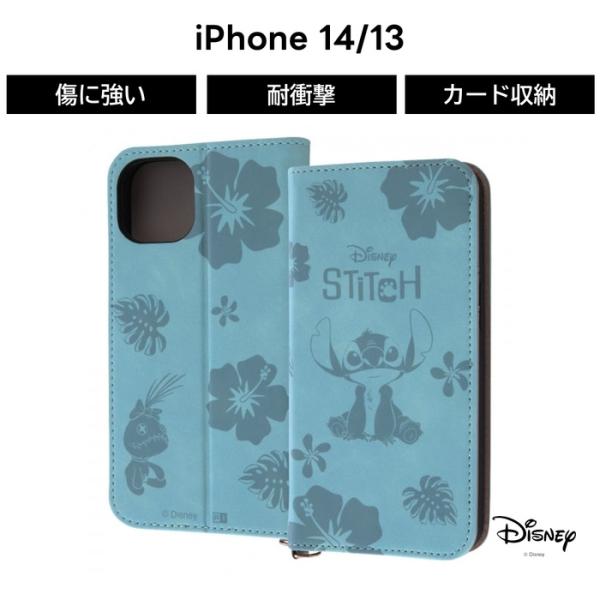 t-mall-tfn_rayt4580548396552