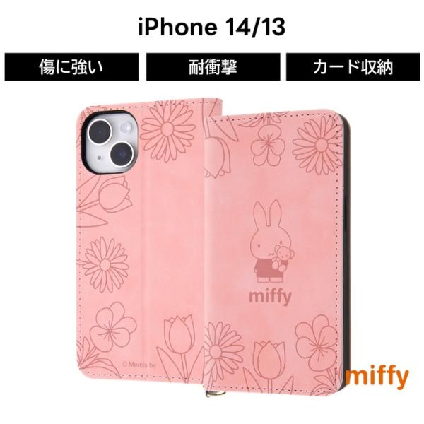【未使用】familiar iPhone 13/14pro ケース 楽天市場】スマホケース iPhone 14 14 Plus 14 Pro 14 Pro Max iPhone