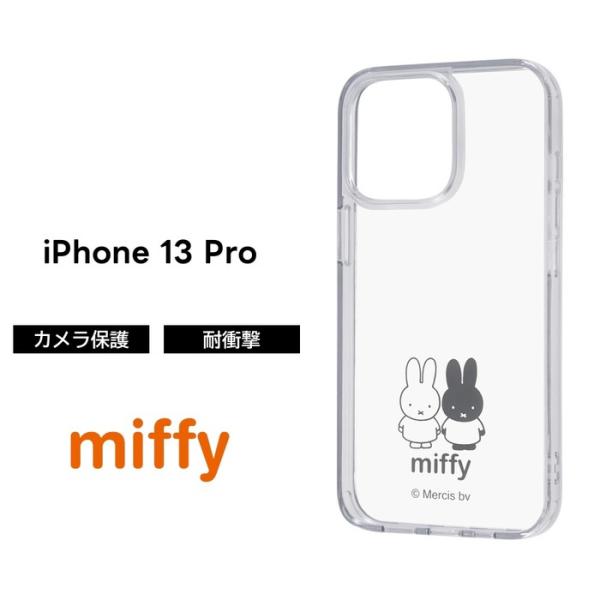 Iphone13 Pro ミッフィー カバー ケース 耐衝撃 衝撃に強い 保護 傷に強い 透明 軽量 軽い 薄い ハード ソフト かわいい アイフォン スマホケース Iphone13pro Rayt Top1 Comyahoo ショッピング店 通販 Yahoo ショッピング