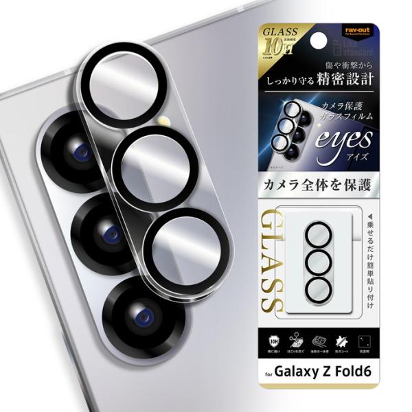 GALAXY APOLLO 展示品 Nebula Cosmos 4K SE |モバイルプロジェクターの製品情報