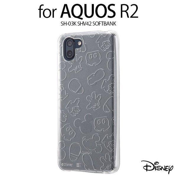 Aquos R2 ディズニー カバー ケース 耐衝撃 衝撃に強い 保護 ラメ入り グリッター キラキラ 軽い 柔らかい ソフト Tpu Sharp シャープ アクオス ミッキー Rr Daqr2a Mkcm Top1 Comyahoo ショッピング店 通販 Yahoo ショッピング