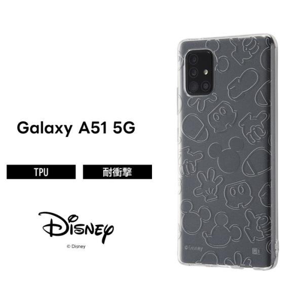 Galaxy A51 5g ディズニー カバー ケース 耐衝撃 衝撃に強い 保護 ラメ入り グリッター キラキラ ソフト Tpu Sc 54a Scg07 Docomo Au ギャラクシー ミッキー Rt Dga51a Mkm Top1 Comyahoo ショッピング店 通販 Yahoo ショッピング