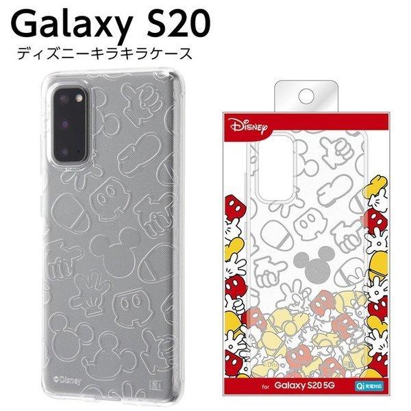 Galaxy S 5g ディズニー カバー ケース 耐衝撃 保護 ラメ入り グリッター キラキラ 軽い 柔らかい ソフト Tpu Sc 51a Scg01 Docomo Au ギャラクシー ミッキー Rt Dgs5a Mkm Top1 Comyahoo ショッピング店 通販 Yahoo ショッピング