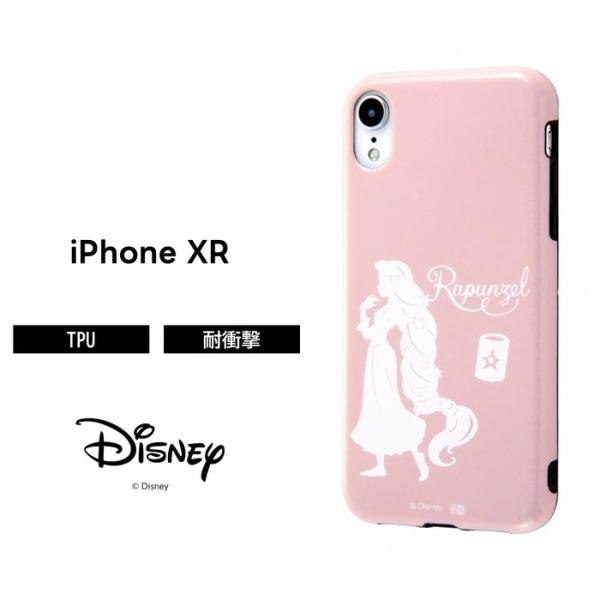 Iphonexr ディズニー カバー ケース 耐衝撃 衝撃に強い 保護 シンプル パステルカラー 持ちやすい ソフト クッション かわいい スマホケース ラプンツェル Rt Dp18cp2 Rz Top1 Comyahoo ショッピング店 通販 Yahoo ショッピング