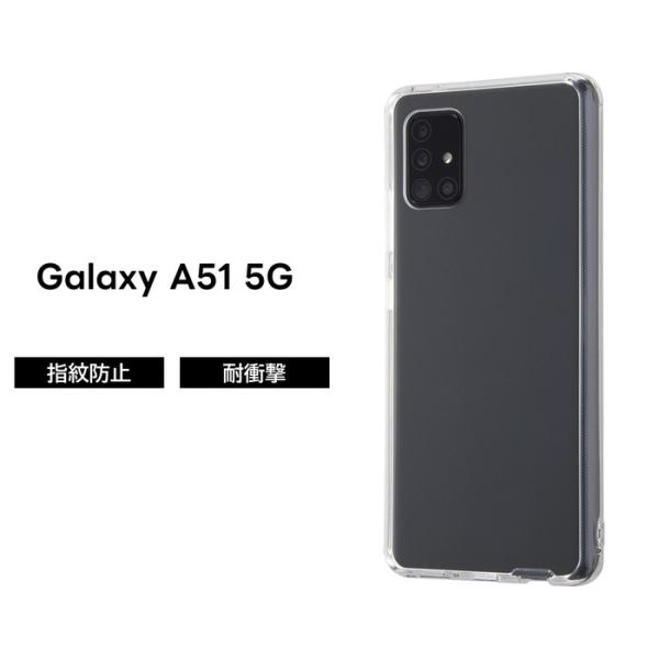 Galaxy A51 5G ケース クリア SC-54A SCG07 ハイブリッド ソフト