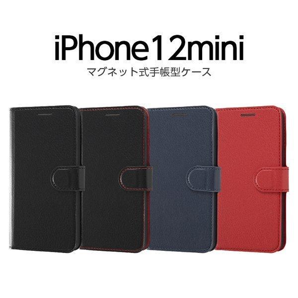 DEMUI ブラック 手帳型　iPhone12 Amazon.co.jp: 【 DEMIU デミュウ 】 〔iPhone14/16e兼用