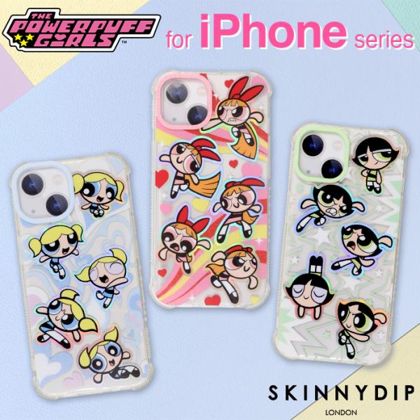 ぱふ　iPhone 15 美品　96% t-mall-tfn_s2ls4570199576724