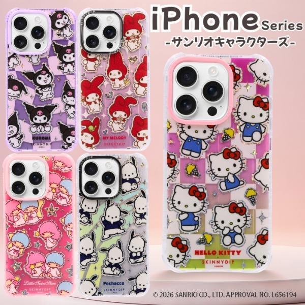 キティ　labubu iPhone16Proケース 4点セット サンリオキャラクターズ iPhone16 Pro 対応 レトロガラケー風ケース