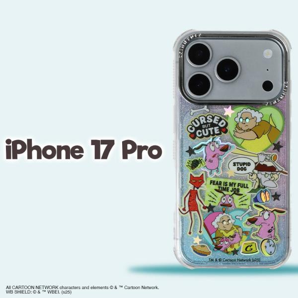 iPhone 17 Pro ケース おくびょうなカーレッジくん SKINNYDIP 耐衝撃 グリッター 正規品