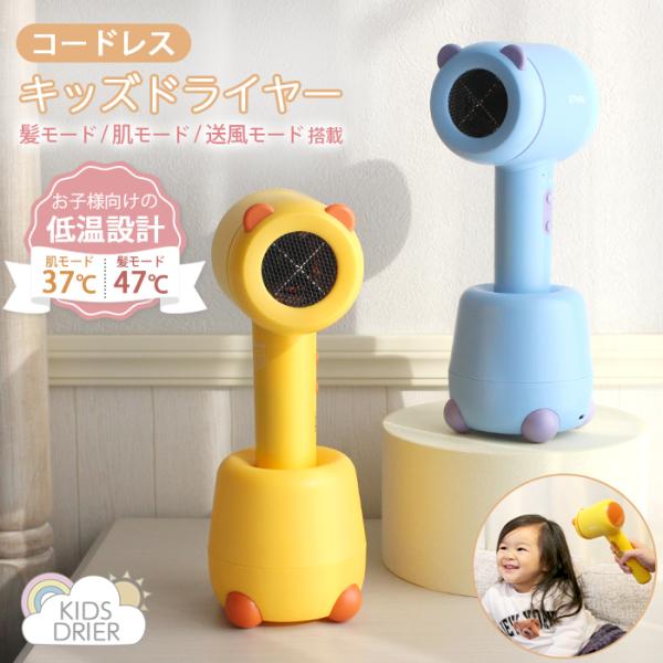 t-mall-tfn_tans4573576677885