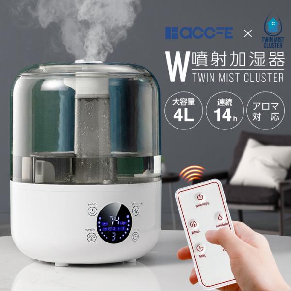 t-mall-tfn_tfnt4573576543784