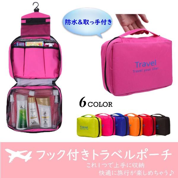 gx|[` obO ݂艺 tbNt RX|[` [ s h