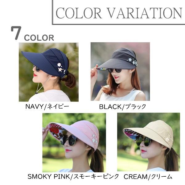 お礼や感謝伝えるプチギフト 帽子 レディース 夏 大きめ Uv 日よけ Uvカット たためる 紫外線カット キャップ おしゃれ つば広 折りたたみ かわいい Uv対策 サマーハット 春夏 Aynaelda Com