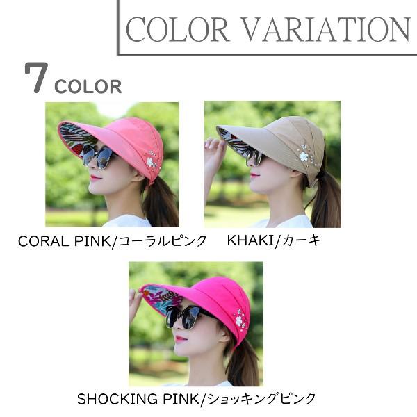 お礼や感謝伝えるプチギフト 帽子 レディース 夏 大きめ Uv 日よけ Uvカット たためる 紫外線カット キャップ おしゃれ つば広 折りたたみ かわいい Uv対策 サマーハット 春夏 Aynaelda Com